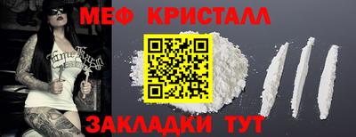 сатива Ярославль