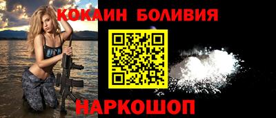 сатива Ярославль