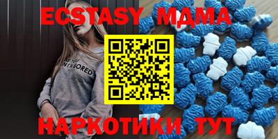 сатива Ярославль