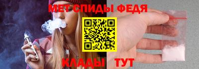 шишки Янаул
