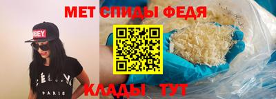шишки Янаул