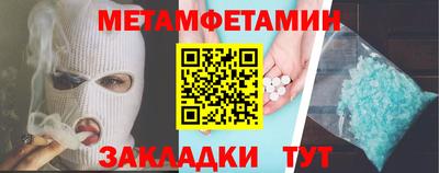 кокаин перу Ярцево
