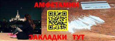кокаин перу Ярцево