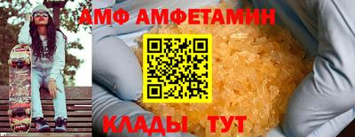 сатива Ярославль