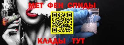 сатива Ярославль