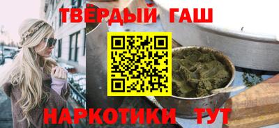 кокаин перу Ярцево