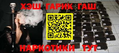 кокаин перу Ярцево