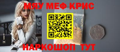 сатива Ярославль