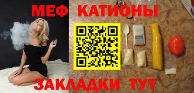сатива Ярославль