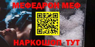 сатива Ярославль